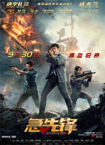 情侣瑜伽
